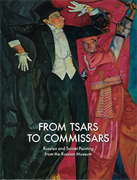 From Tsars to Commissars