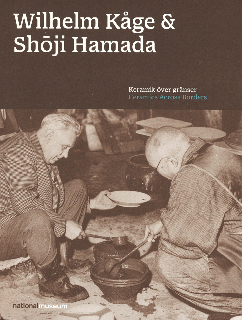 Wilhelm Kåge & Shoji Hamada